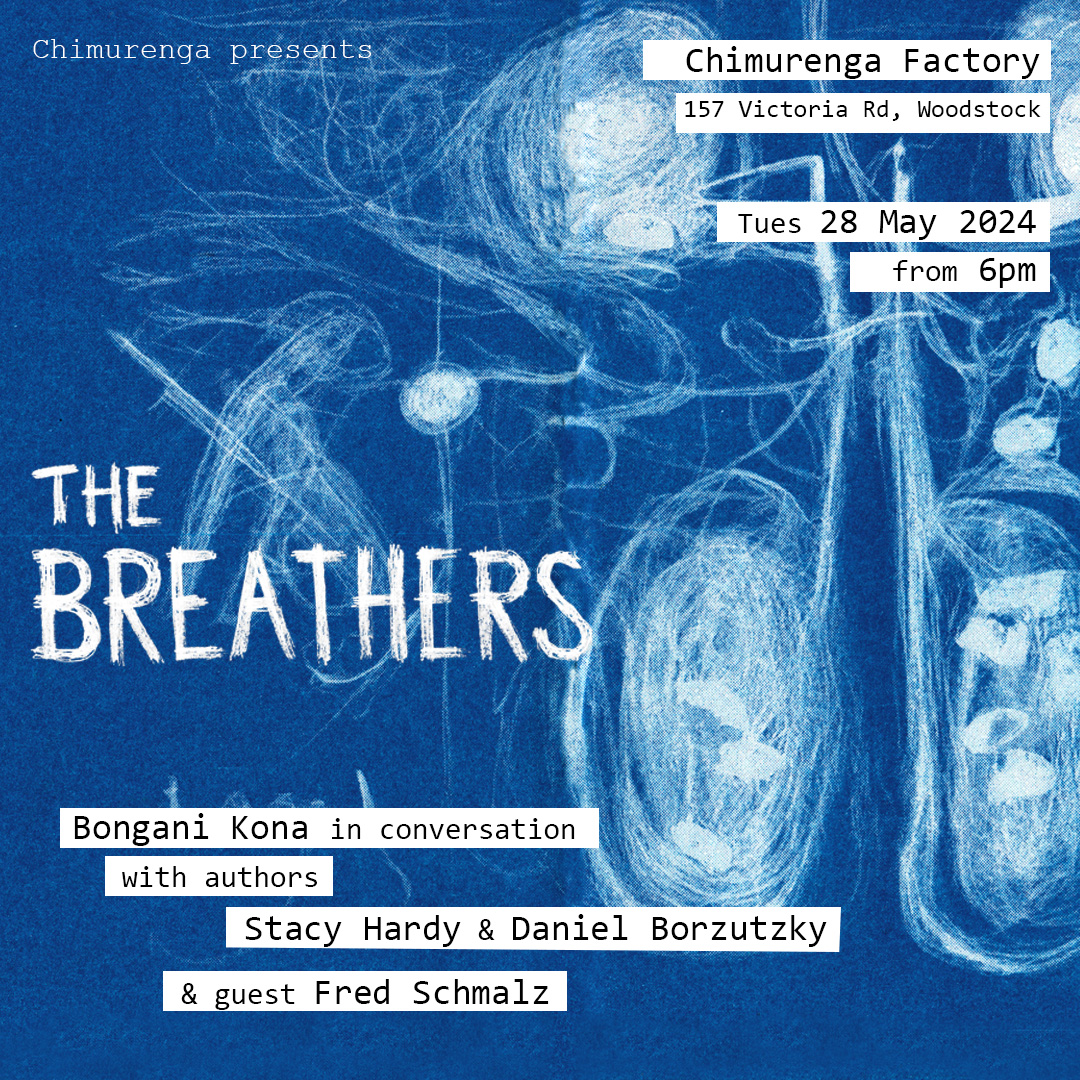 The Breathers Launch Promo